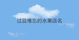 简约蓝色背景 - 2022-08-25T145113.383.jpg