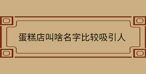 自创 - 2022-08-25T143820.888.jpg