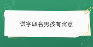 开学季 (73).jpg