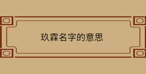 自创 - 2022-08-25T115351.198.jpg
