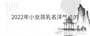 背景图 - 2022-08-27T115415.352.jpg