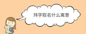 宝宝取名 - 2022-08-27T150907.436.jpg