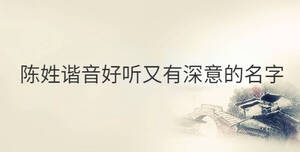 /nameask/30370.html