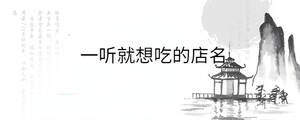 背景图 - 2022-08-30T102209.696.jpg