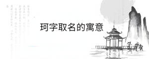 背景图 - 2022-08-30T092818.963.jpg