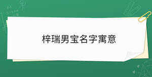 开学季 (95).jpg