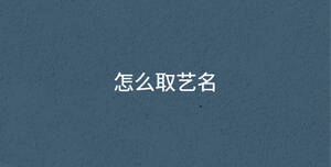 深色背景 - 2022-09-01T113840.239.jpg