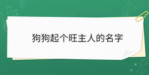 开学季 (99).jpg
