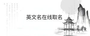 背景图 - 2022-09-16T163123.803.jpg