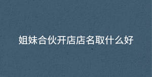 深色背景 - 2022-09-20T135520.682.jpg
