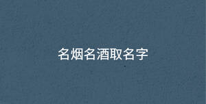 深色背景 - 2022-09-21T112642.254.jpg