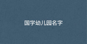 深色背景 - 2022-09-21T135235.944.jpg