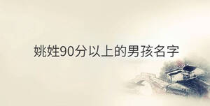 传统 - 2022-09-27T133414.721.jpg
