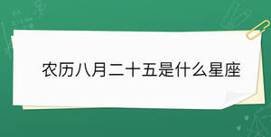 /nameask/30750.html