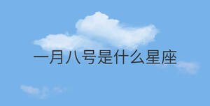 /nameask/30742.html