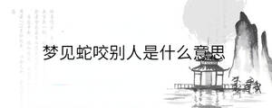 背景图 - 2022-10-10T140347.303.jpg