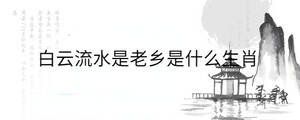 背景图 - 2022-10-11T112424.326.jpg
