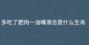 /nameask/30840.html
