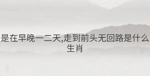 /nameask/30842.html