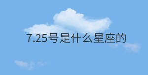 /nameask/30824.html