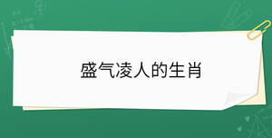 开学季 - 2022-10-13T154400.443.jpg