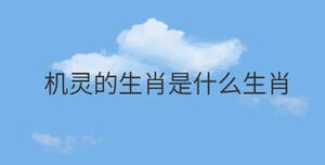 简约蓝色背景 - 2022-10-13T101102.050.jpg