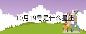 孩子起名 - 2022-10-13T163545.251.jpg