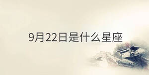 传统 - 2022-10-13T115002.587.jpg