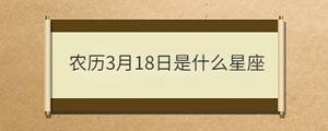 /nameask/30917.html