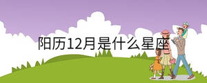 /nameask/30930.html