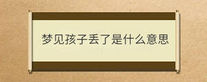 /nameask/30906.html