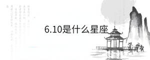 /nameask/30924.html