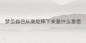 /nameask/30925.html