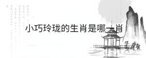 /nameask/30956.html