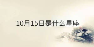 /nameask/30948.html