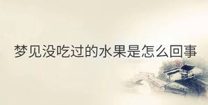 传统 - 2022-10-17T144856.329.jpg