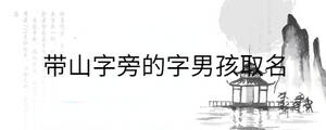 背景图 - 2022-10-17T112008.579.jpg