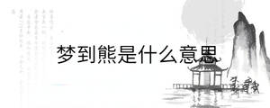 背景图 - 2022-10-17T094456.837.jpg