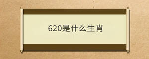 问答 - 2022-10-17T154433.199.jpg