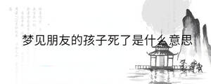 /nameask/31038.html