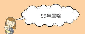 宝宝取名 - 2022-10-19T102640.048.jpg