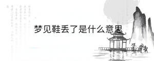 背景图 - 2022-10-19T164847.470.jpg