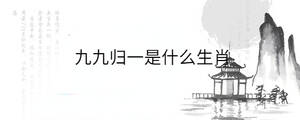 背景图 - 2022-10-19T115103.215.jpg