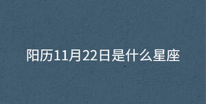 /nameask/31079.html