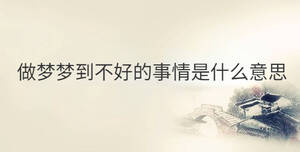 传统 - 2022-10-19T104336.545.jpg