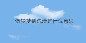 简约蓝色背景 - 2022-10-20T114054.018.jpg