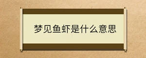问答 - 2022-10-20T143220.321.jpg