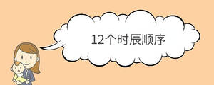 宝宝取名 - 2022-10-20T143539.315.jpg