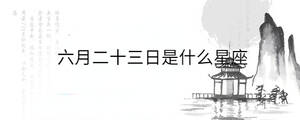 背景图 - 2022-10-20T161251.127.jpg