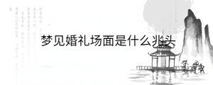 背景图 - 2022-10-20T151638.277.jpg